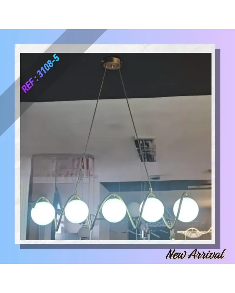 SUSPENSION A 5 BOULES